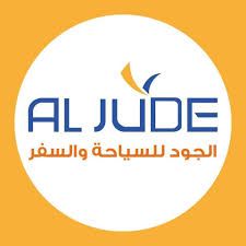 Jude Travel Logo